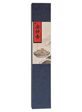 中式养生线香舒缓身心入眠香薰