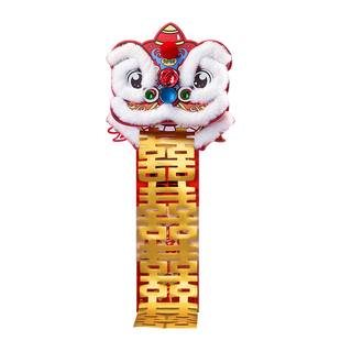 结婚醒狮布置套装婚房客厅狮子头落地摆件晨袍拍照道具订婚礼用品