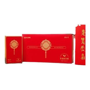 依思味极茶素固态速溶茶色素正品养身纯天然食品5盒礼品装2盒特惠