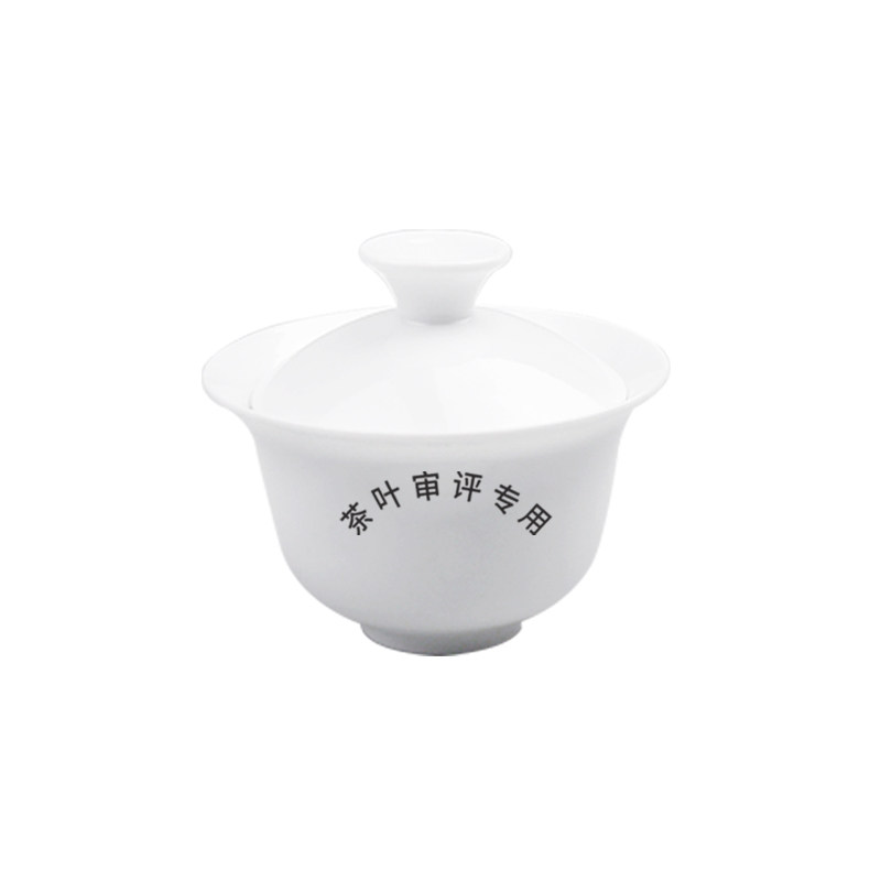 乌龙茶专用盖碗110ml白瓷茗标