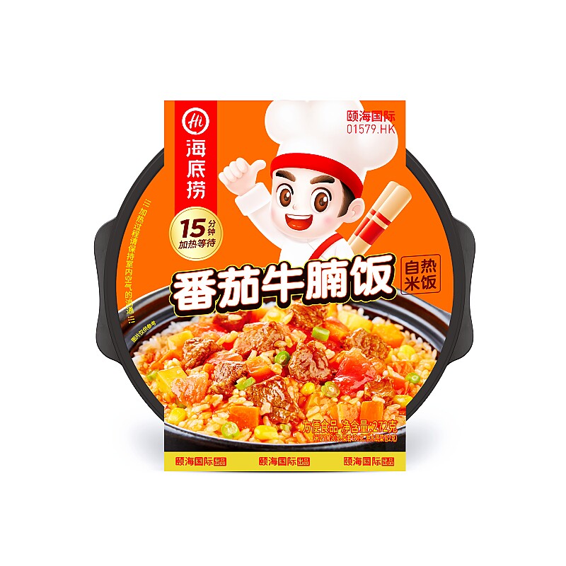 海底捞自热米饭红烧肉味咖喱牛肉