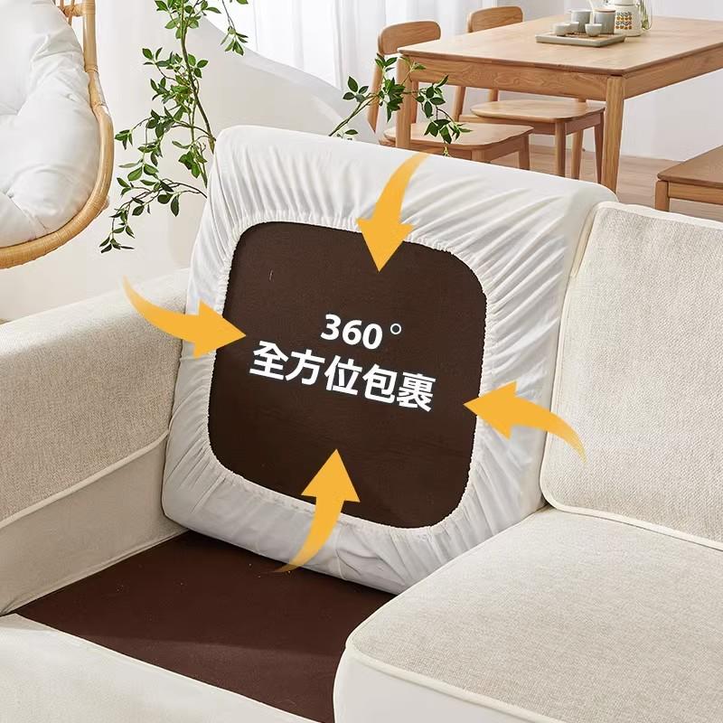 仿麻沙发垫四季通用现代简约防滑坐垫子亚麻高端全包沙发套罩笠