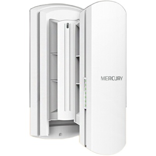 mercury水星MWB505G套装 5KM公里全千兆室外无线网桥 安防监控桥接5.8g 户外wifi 点对点无线传输桥接一对