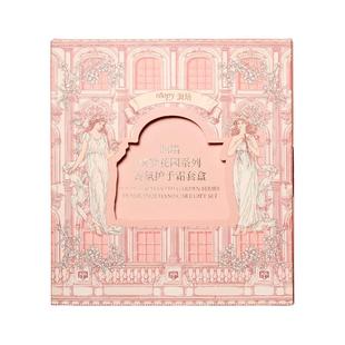 润培绮梦花园护手霜礼盒滋润补水保湿持久留香清爽不油腻礼物便携