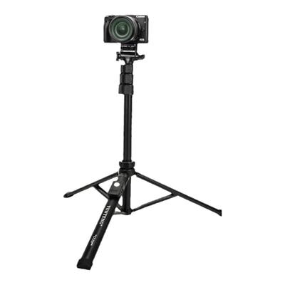 云腾自拍杆三脚架蓝牙拍照遥控器