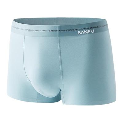 三福【2条装】 男士桑蚕丝底裆四角内裤无痕透气莫代尔抗菌平角裤