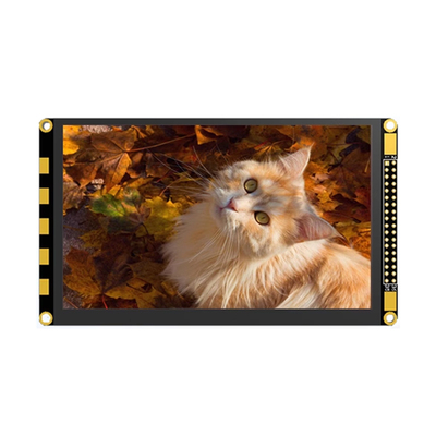 5寸电容触摸显示屏800*480分辨率,小梅哥所有FPGA,ZYNQ开发板通用