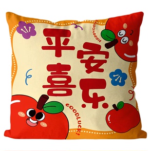 发财暴富抱枕客厅沙发靠枕床头靠背办公室护腰靠背垫汽车腰靠垫套