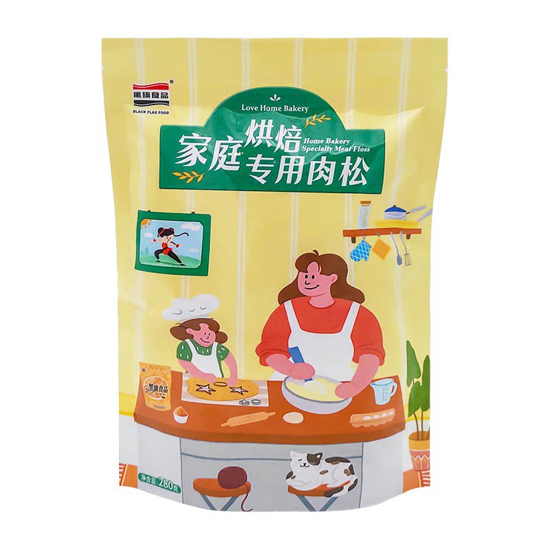 黑旗海苔脆松肉粉松肉松小贝面包寿司蛋糕烘焙专用原料商用酥脆松