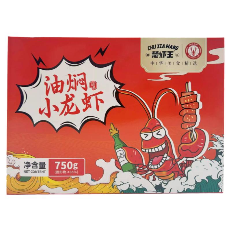 楚虾王油焖潜江液氮冷冻