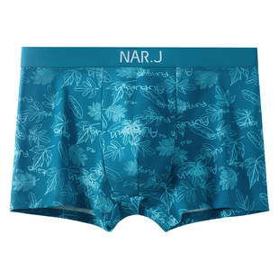 都市丽人男士内裤纯棉抗菌平角短裤男2026新款透气运动四角裤男款