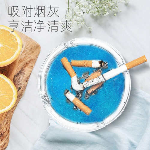 灭烟沙去除烟味室内熄烟神器家用烟灰净化空气清新剂烟灰缸清洁剂