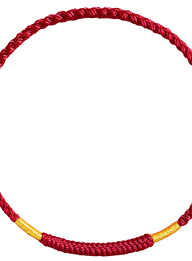 2026本命年红手绳编织吉祥佩戴物