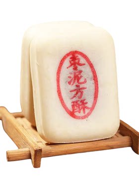枣泥方酥独立包装糕点手工传统酥皮孕妇休闲办公方块中式糕点袋装