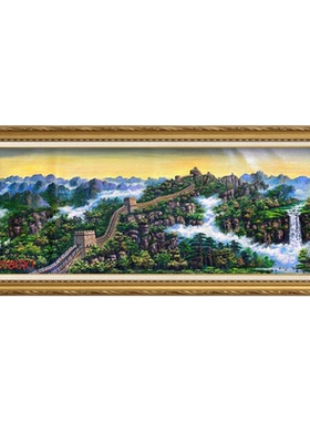 纯手绘万里长城靠山油画