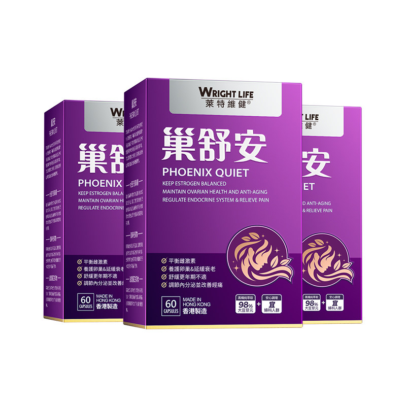 莱特维健巢舒安胶囊大豆苷元3盒