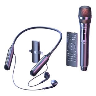 自带声卡无线直播耳机麦克风话筒一体监听耳返主播唱K歌专用