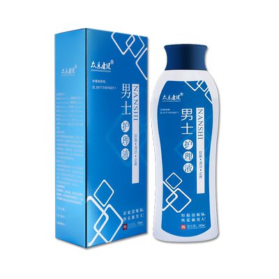 男士私处护理液草本抑菌阴包清洁去异味去垢男性私密洗液保密发货