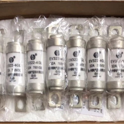 议价中熔熔断器EV322-4GL gR 16-20-25-32-40-50-63-80-100A 700V