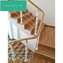 云艺楼梯欧式简约现代室内北欧扶手1