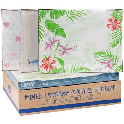 德国原装进口100片/大盒厚纸餐垫