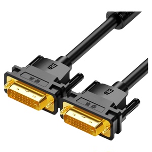 双头DVI连接线2K高清兼容24+5