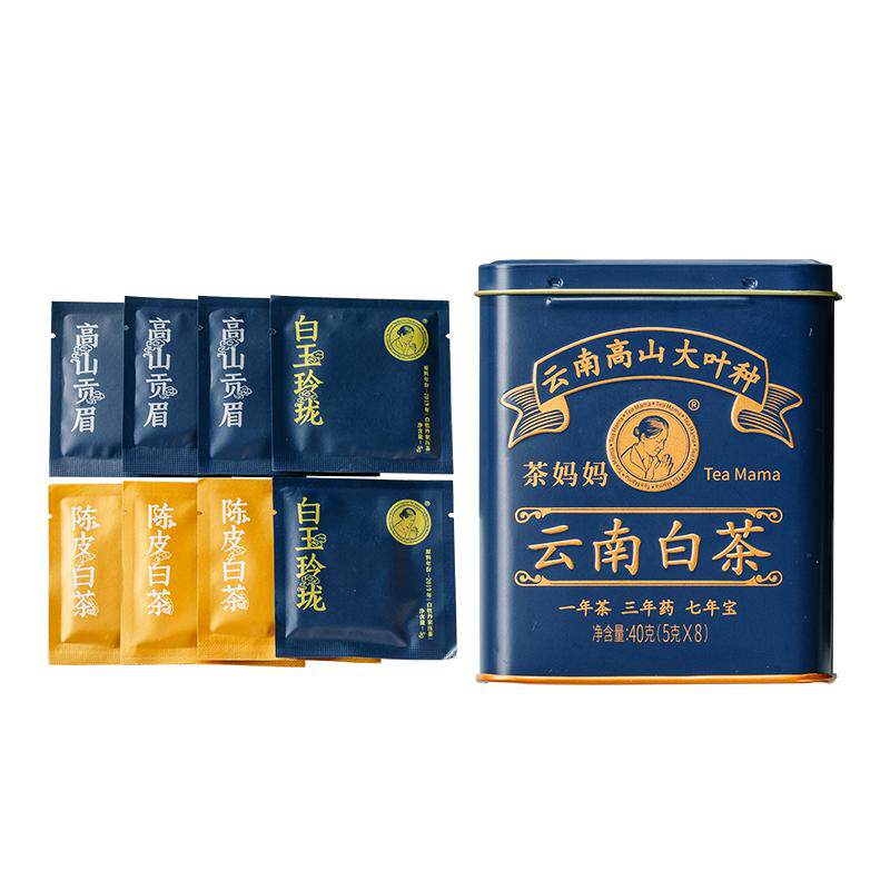 茶妈妈云南3口味高山白茶试喝40g
