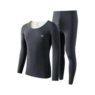 猫人德绒保暖内衣男款加绒加厚发热羽绒羊绒秋衣秋裤套装男士冬季