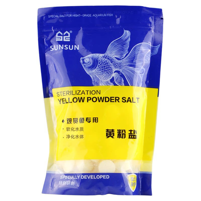 森森水族专用蓝粉盐晶纯盐黄粉盐
