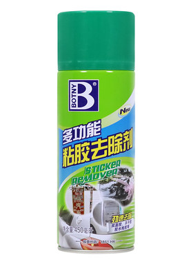 保赐利玻璃门贴纸墙面广告除胶剂