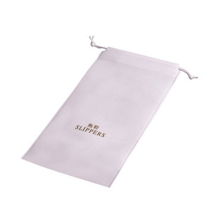 酒店一次性拖鞋袋无纺布拖鞋套宾馆民宿会所带抽拉绳防尘收纳袋