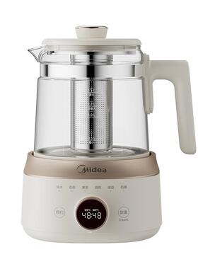 美的电热水壶316L不锈钢1.5L小型