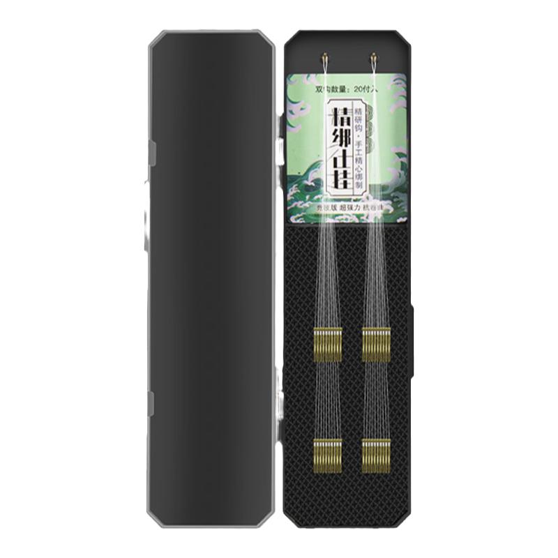 野钓超短子线双钩成品套装
