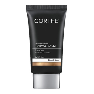 韩国皮肤科院线DMS CORTHE水光修复BB霜裸妆粉底液 敏感痘痘可用