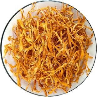 青藏虫草花500g干货正品特野山生级金虫草菇煲汤材料一斤北虫草