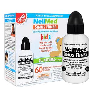 【自营】美国进口NeilMed洗鼻器成人鼻炎鼻腔冲洗器洗鼻壶洗鼻盐