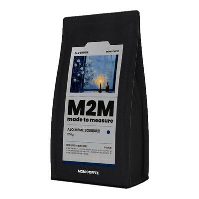 M2M新品埃塞ALOMEME意式SOE