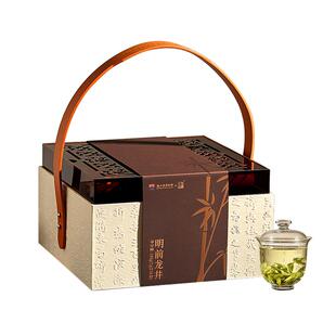 吴兴赋|西湖工明前龙井2026新茶杭州茶叶礼盒装送礼长辈领导绿茶