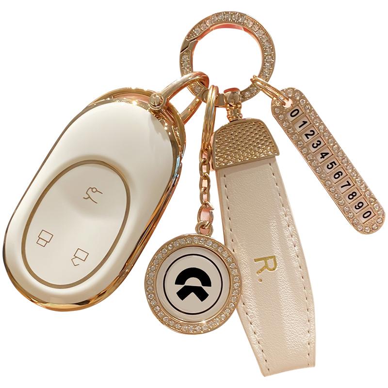 适用于蔚来系列汽金边钥匙套
