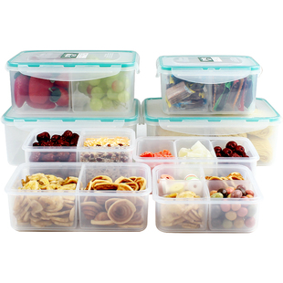 乐亿多两分隔保鲜盒三格四格多格微波便当饭盒水果盒冰箱收纳盒