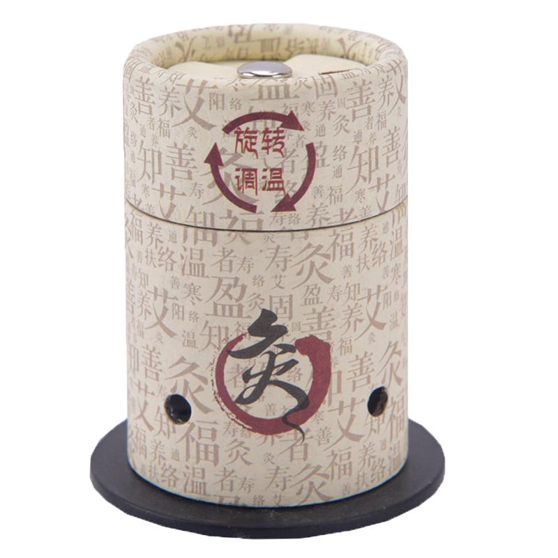 悬灸筒纸筒灸随身灸小罐灸艾灸盒百岁灸艾灸筒艾灸贴艾灸罐