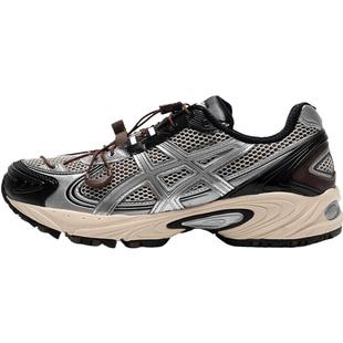 【自营】亚瑟士GEL-KAHANA运动跑步鞋复古透气老爹鞋1203A716-020