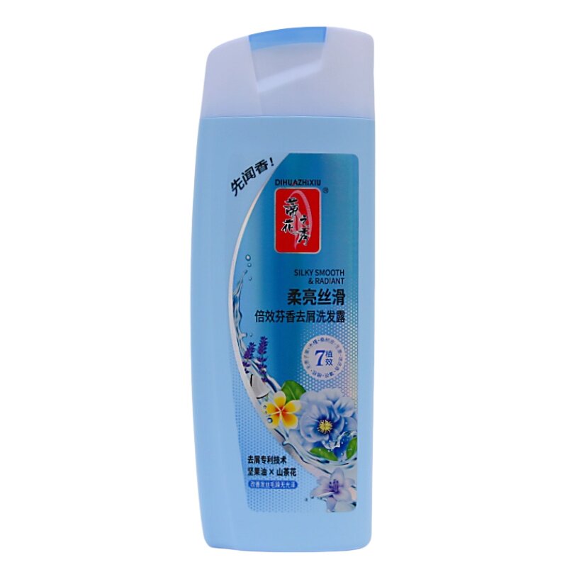 蒂花之秀柔顺焗油乌发