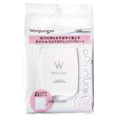 日本Wonjungyo平井桃卸妆湿巾温和清洁眼唇脸三合一卸除彩妆正品