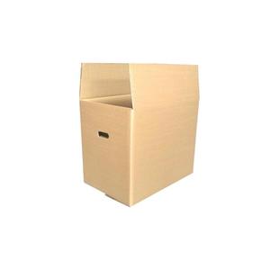 搬家用的大纸箱子收纳整理打包装特大号纸盒快递正方形纸皮箱加厚