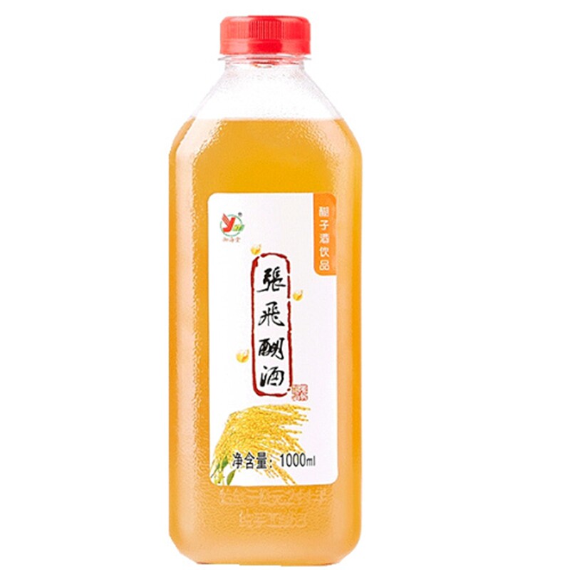 湖之酒胡子酒糯米酒甜酒张飞醐酒衡阳名产米酒耒阳米酒湖南名酒