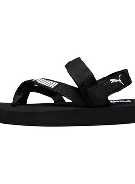 Puma/彪马正品SUMMERCAT男女魔术贴厚底夹脚人字拖沙滩凉鞋