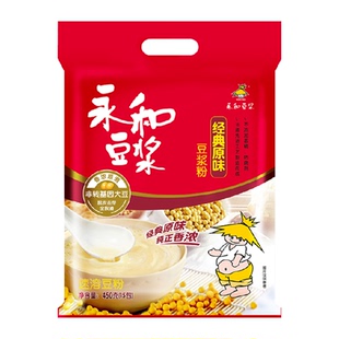 永和豆浆经典原味豆浆粉豆粉豆奶粉冲调早餐代餐豆浆