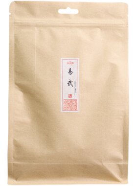 1斤原味普洱茶云南普洱茶