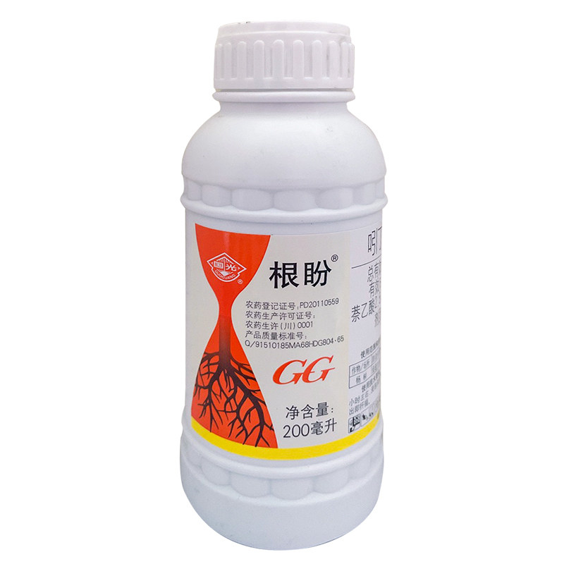 生根剂 国光根盼吲丁酸萘乙酸 生长调节剂